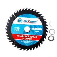 Диск пильный по дереву 230x32мм 40 T, твердосплавный,"MAXIMUM" MX 02975 (2069)